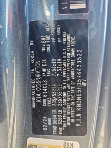 2024 KIA Carnival sx