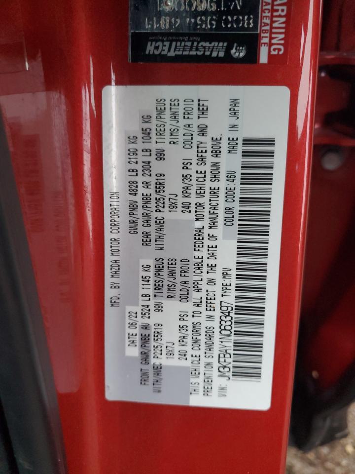 2022 Mazda Cx-5