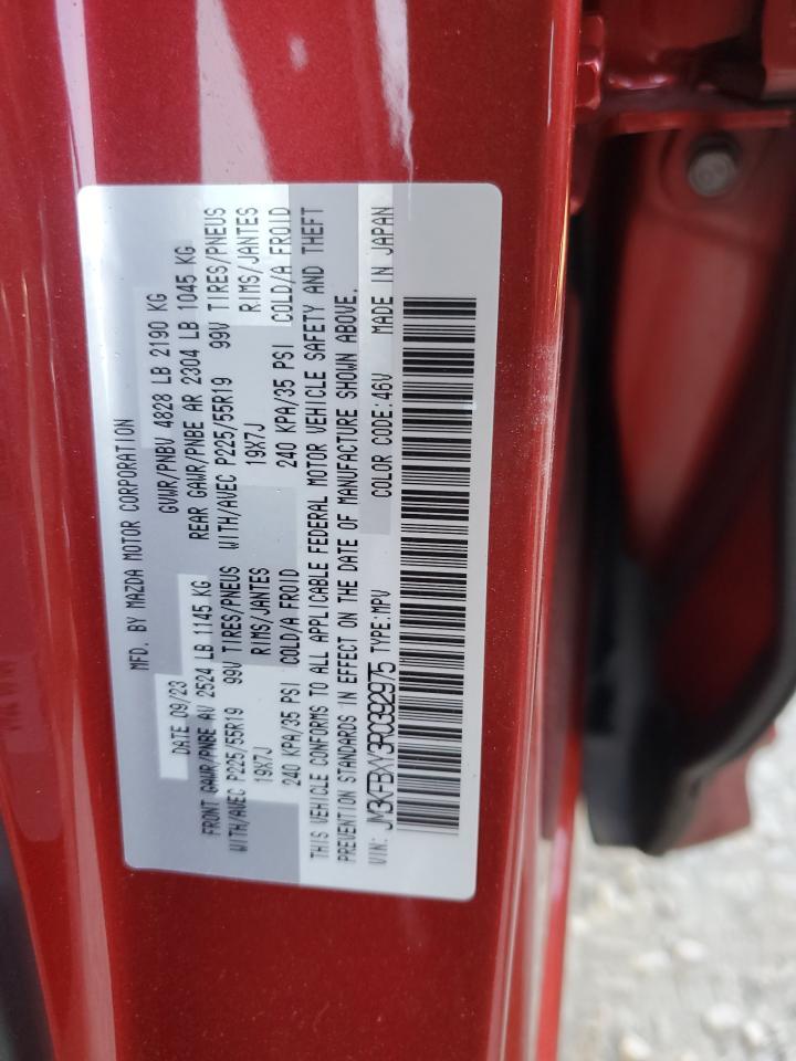 2024 Mazda Cx-5 Signature