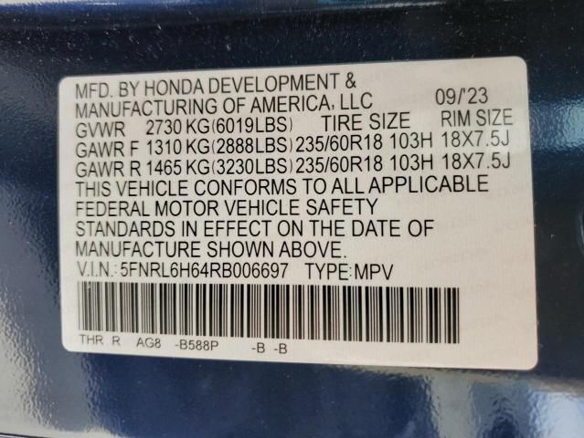 2024 Honda Odyssey exl
