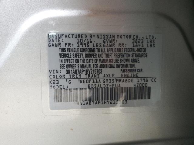 2017 Nissan Sentra s