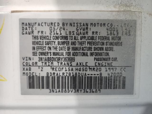 2024 Nissan Sentra sr