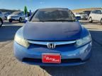 2008 Honda Civic ex