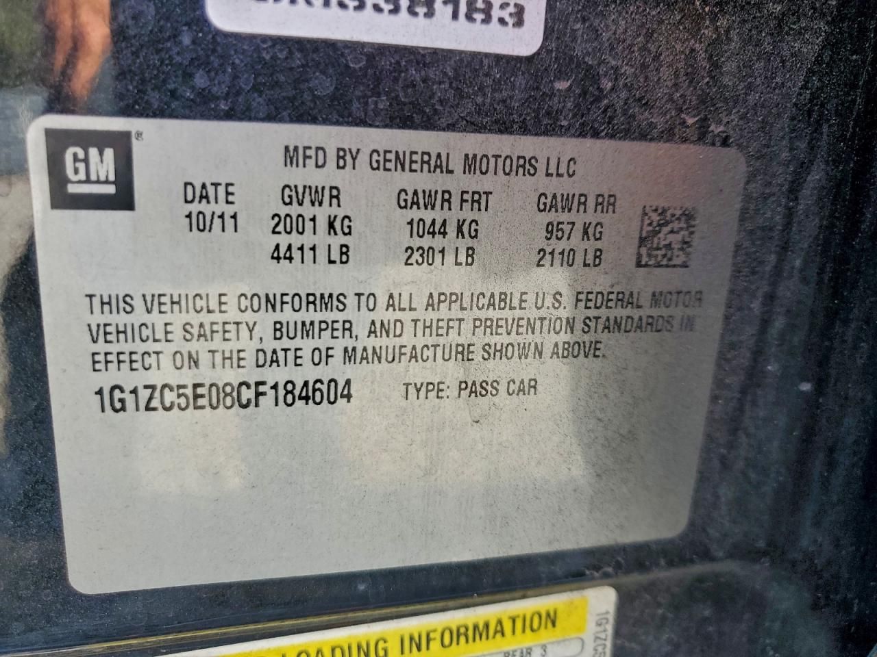 2012 Chevrolet Malibu 1LT