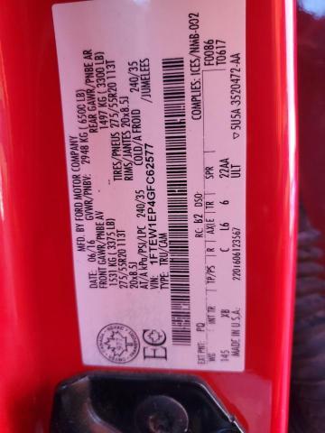 2016 Ford F150 Supercrew