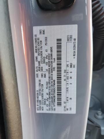 2025 Ford F250 Super Duty