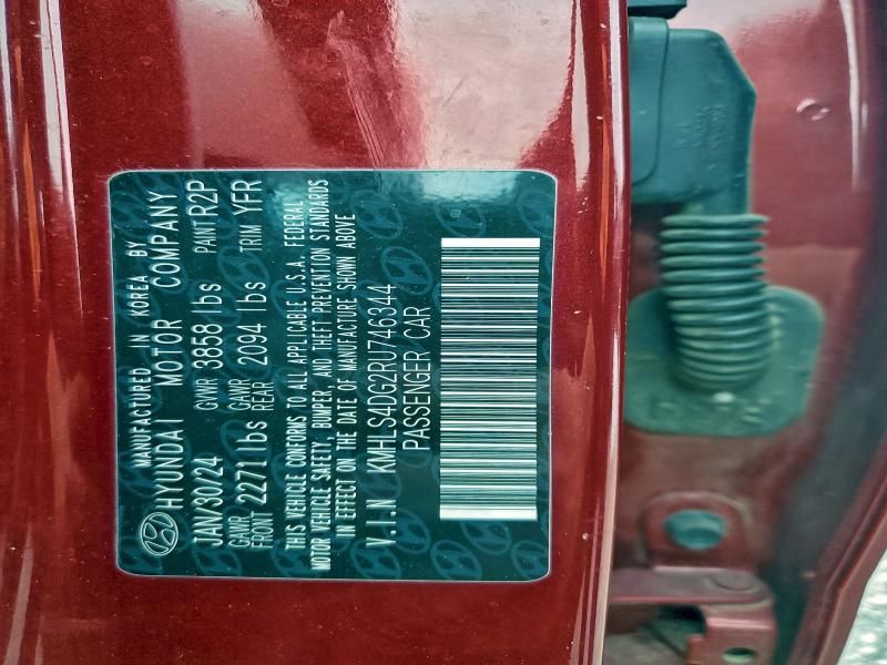 2024 Hyundai Elantra sel