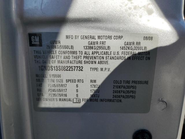 2008 Chevrolet Trailblazer ls