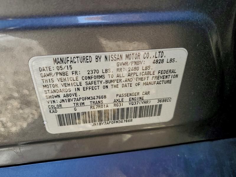 2015 Infiniti Q50 Base