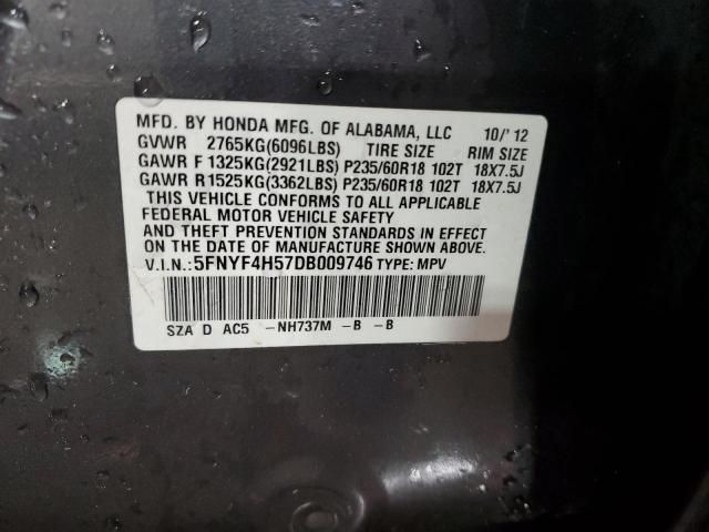 2013 Honda Pilot exl