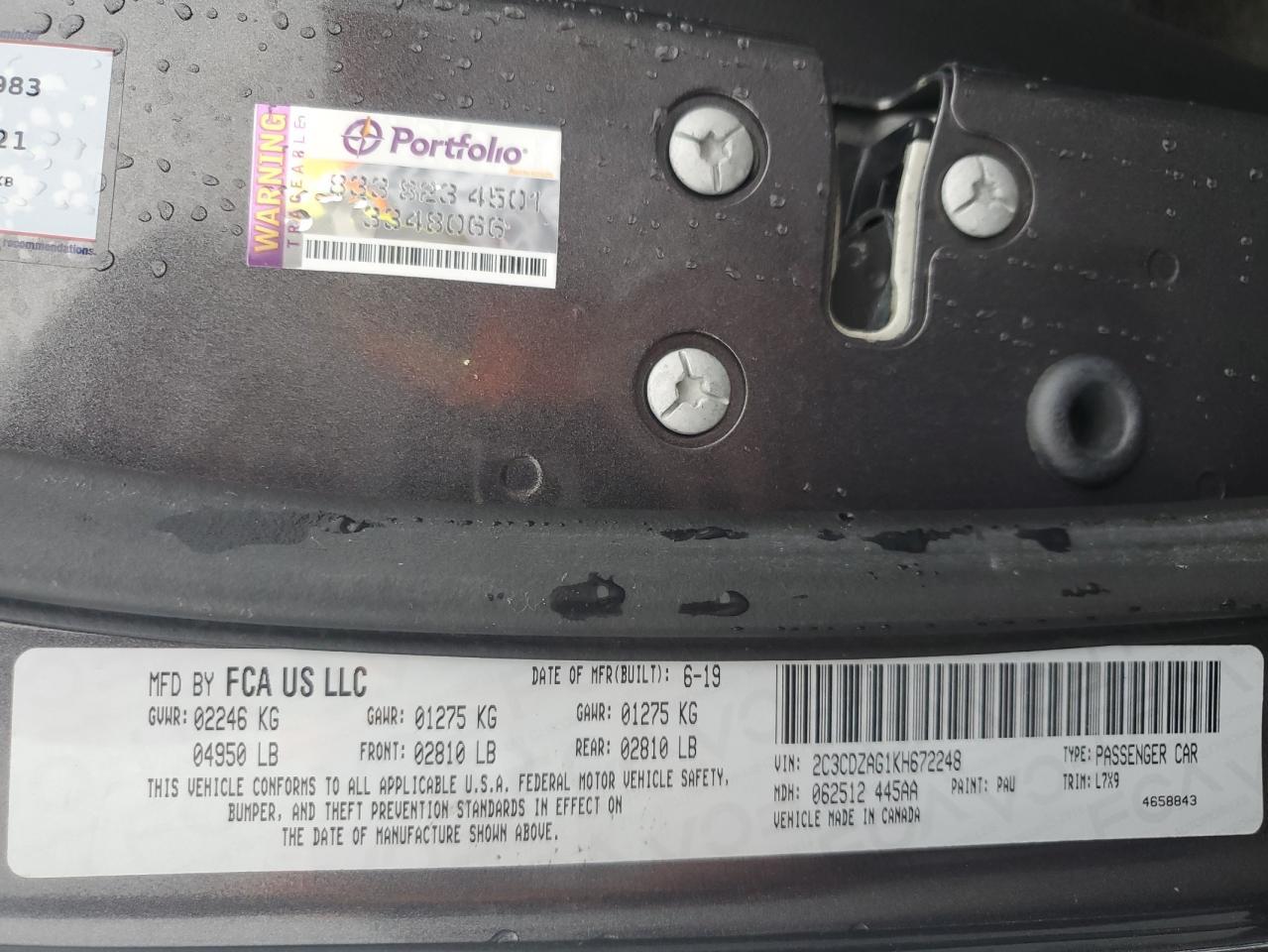 2019 Dodge Challenger sxt