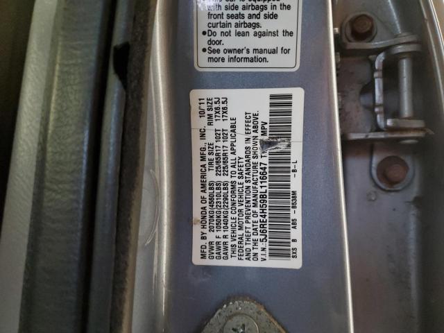 2011 Honda Cr-v ex