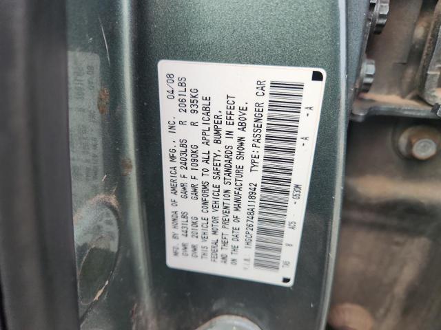 2008 Honda Accord ex