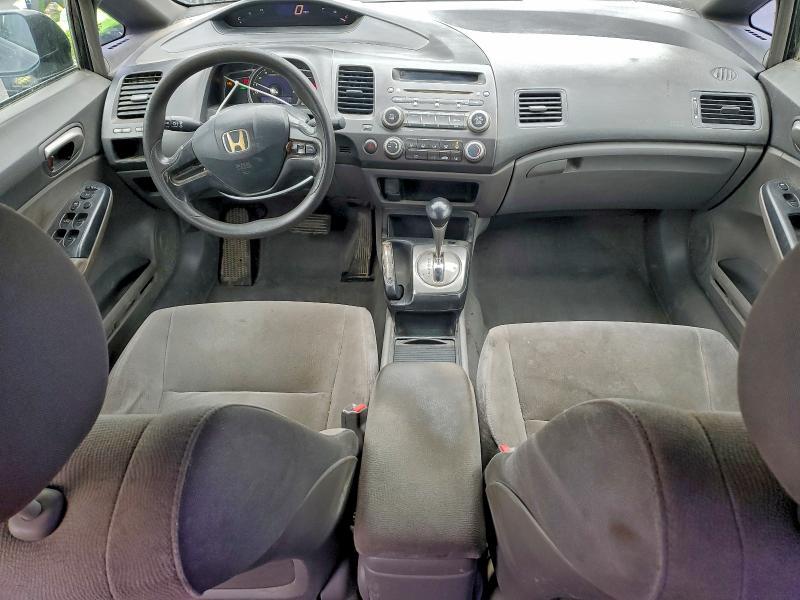 2007 Honda Civic lx