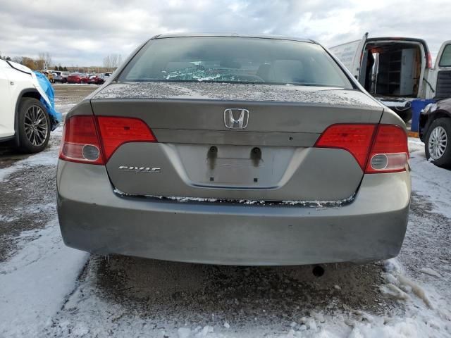 2006 Honda Civic lx