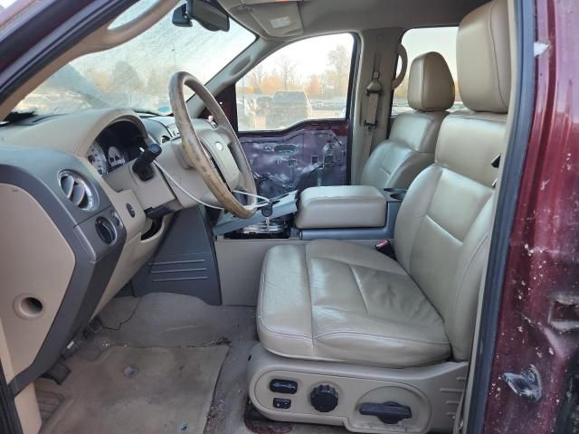 2005 Ford F150 Supercrew