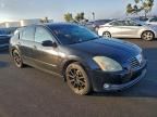 2004 Nissan Maxima se