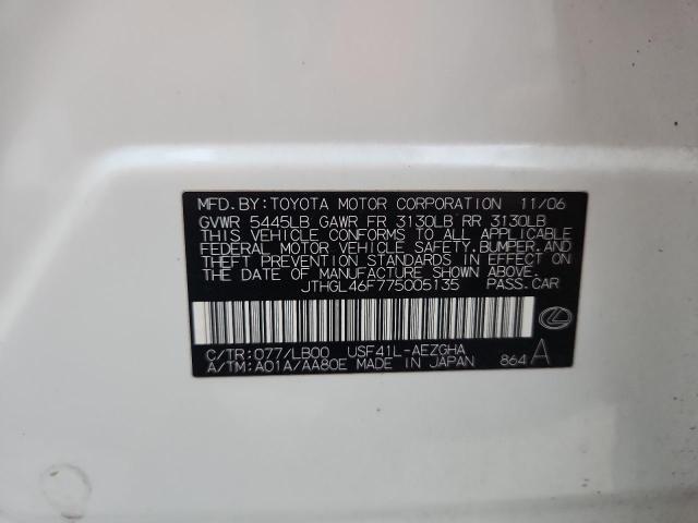 2007 Lexus Ls 460