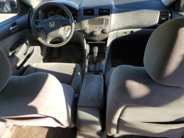 2007 Honda Accord se
