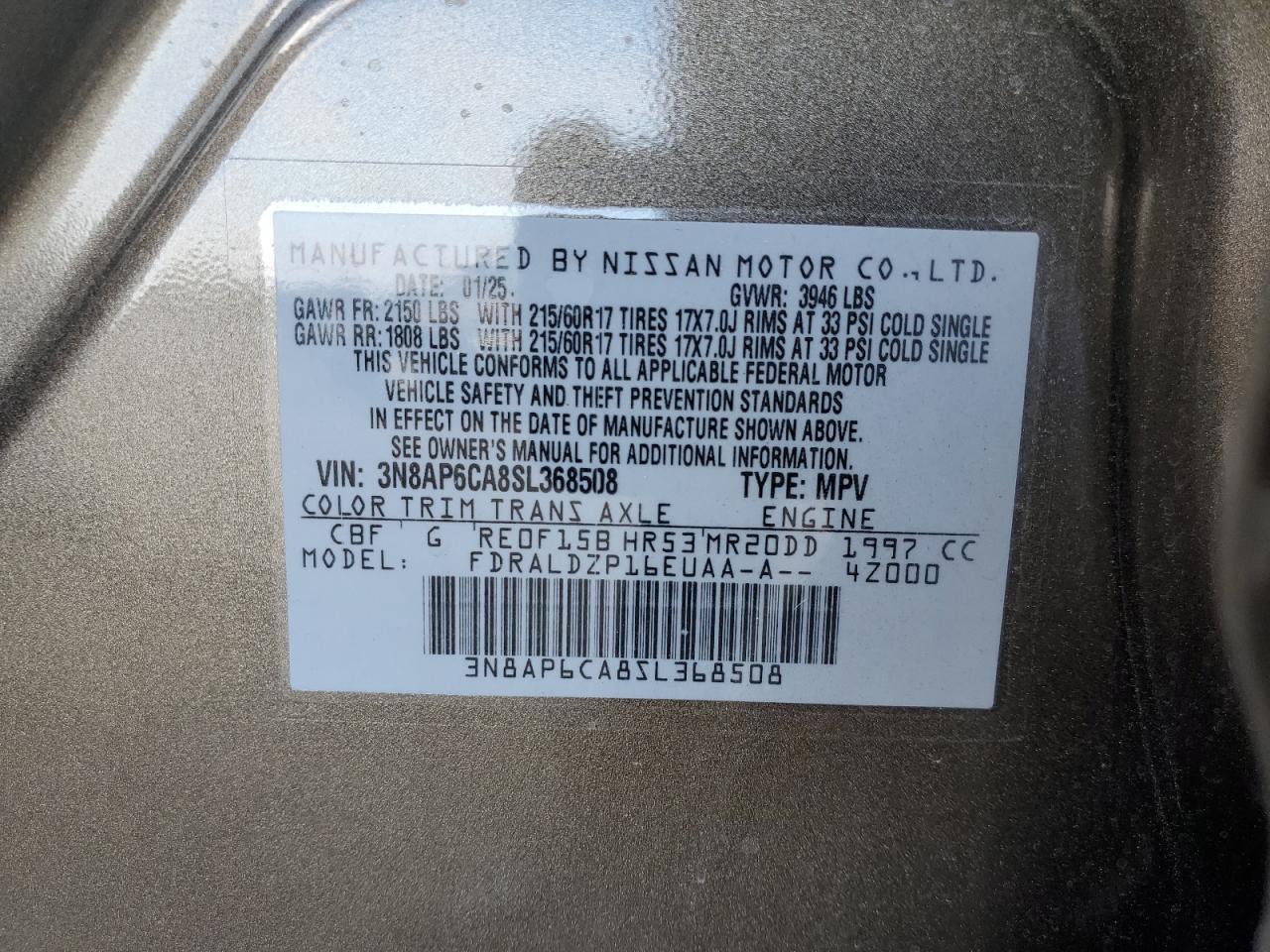 2025 Nissan Kicks sv