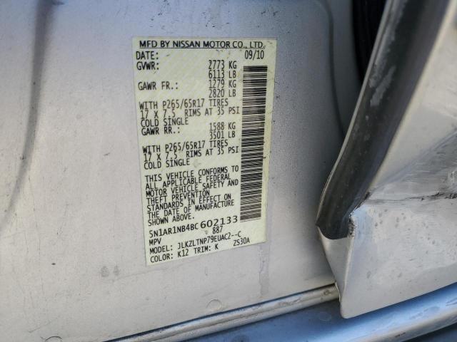 2011 Nissan Pathfinder s