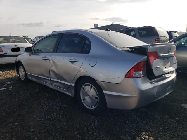 2009 Honda Civic Hybrid