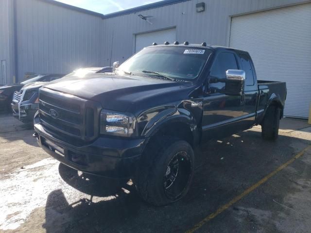 2007 Ford F250 Super Duty