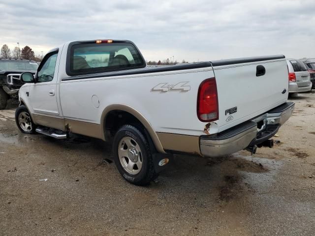 2000 Ford F150