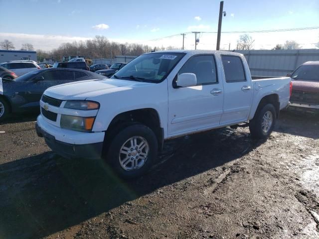 2009 Chevrolet Colorado