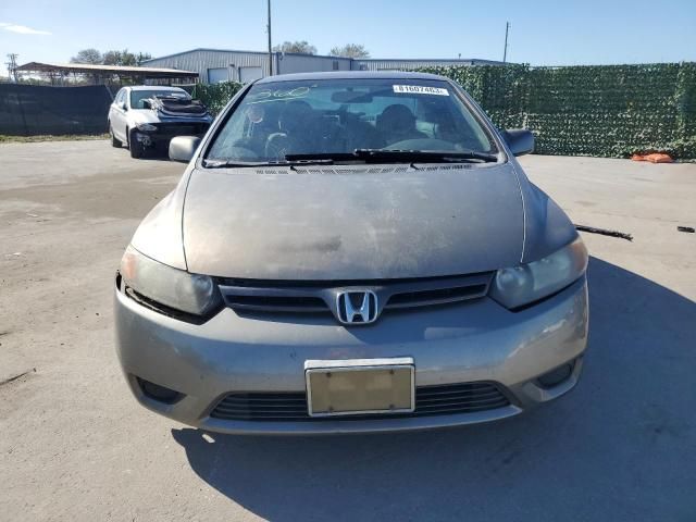 2007 Honda Civic LX