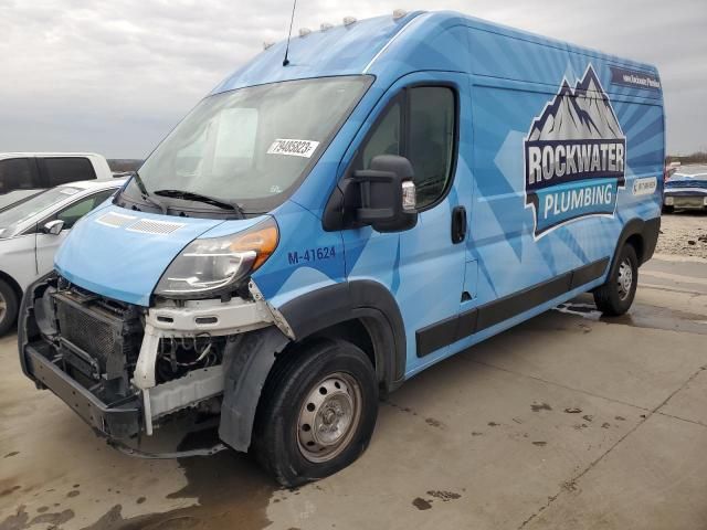 2020 Dodge RAM Promaster 2500 2500 High