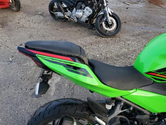 2023 Kawasaki EX400