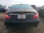 2008 Mercedes-Benz CLS 550