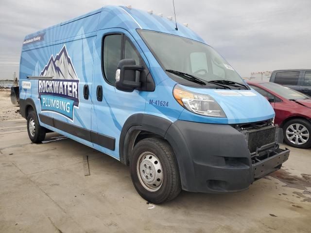 2020 Dodge RAM Promaster 2500 2500 High