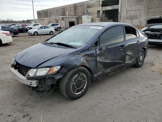 2007 Honda Civic Hybrid