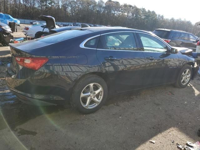 2017 Chevrolet Malibu LS