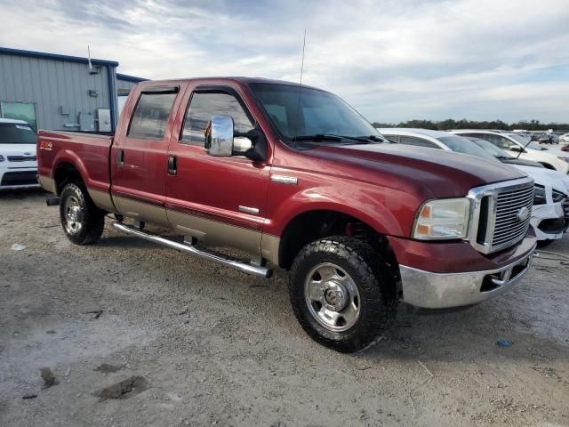 2006 Ford F250 Super Duty