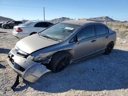 Honda Civic salvage cars for sale: 2009 Honda Civic LX