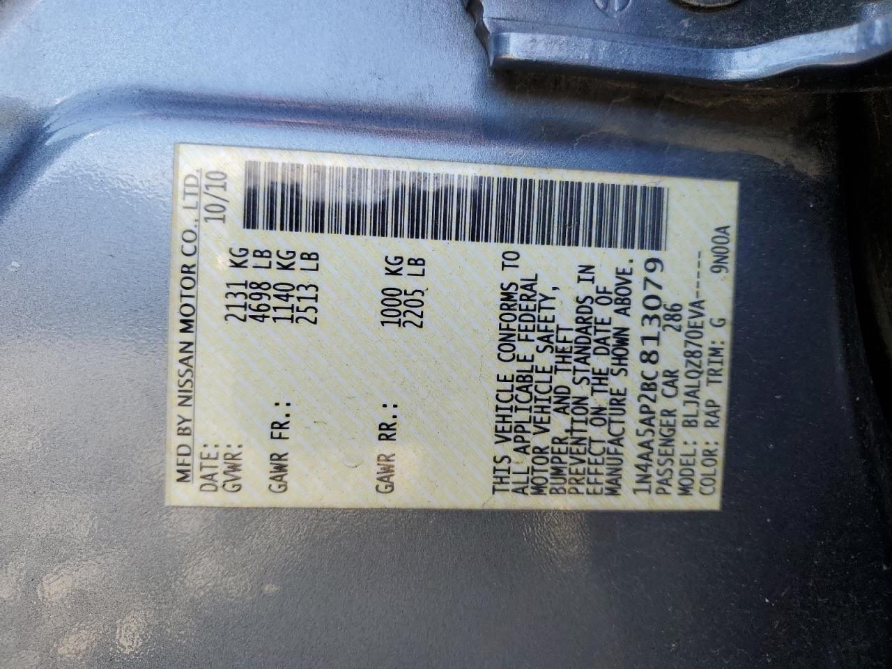 2011 Nissan Maxima S