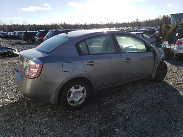 2008 Nissan Sentra 2.0