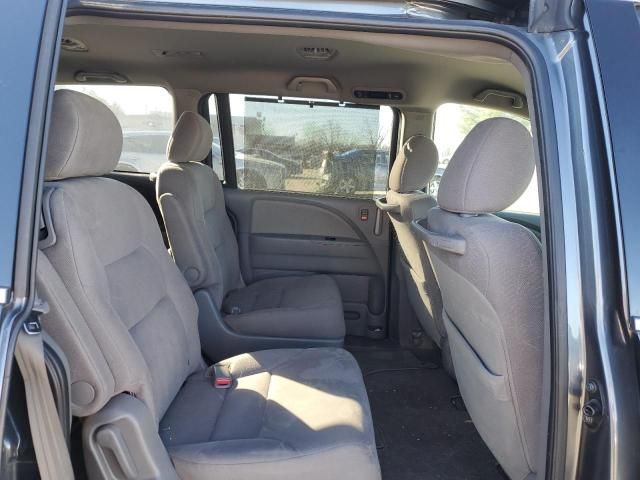 2010 Honda Odyssey EX