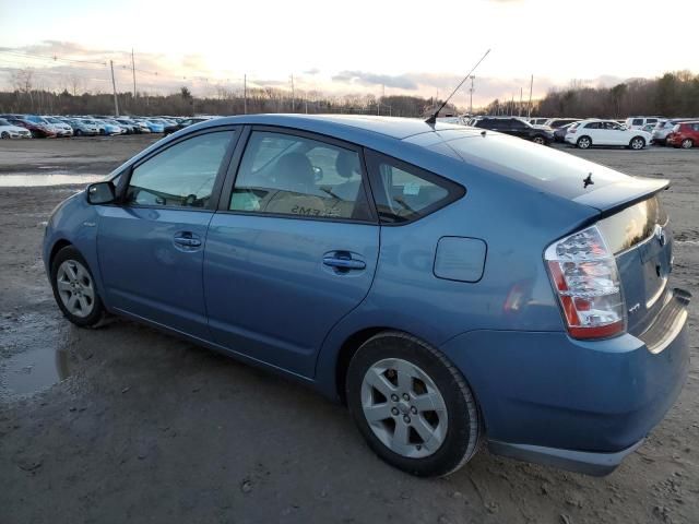 2007 Toyota Prius