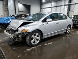 Vehiculos salvage en venta de Copart Ham Lake, MN: 2007 Honda Civic EX