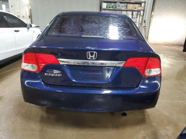 2011 Honda Civic LX