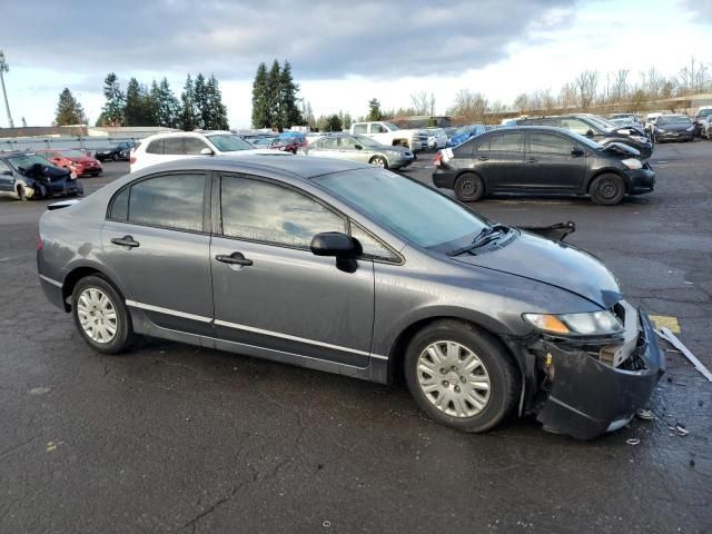 2011 Honda Civic VP