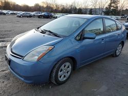 2007 Toyota Prius for sale in North Billerica, MA