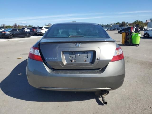 2007 Honda Civic LX