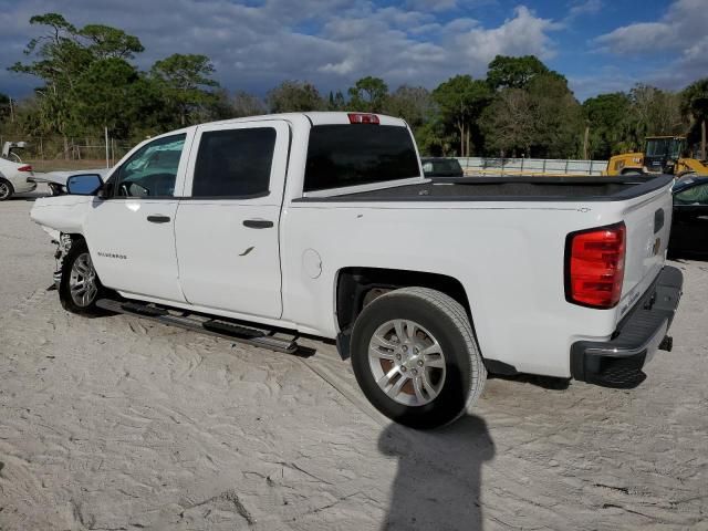 2014 Chevrolet Silverado C1500 LT