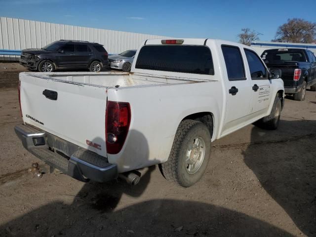 2007 GMC Canyon