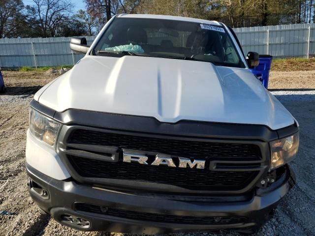 2023 Dodge RAM 1500 Tradesman